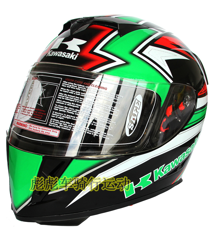  Ÿ ͻŰ ڵ    forcedair /   /Kawasaki  automobile race double lens forcedair/motorcycle helmet race riding  helmet